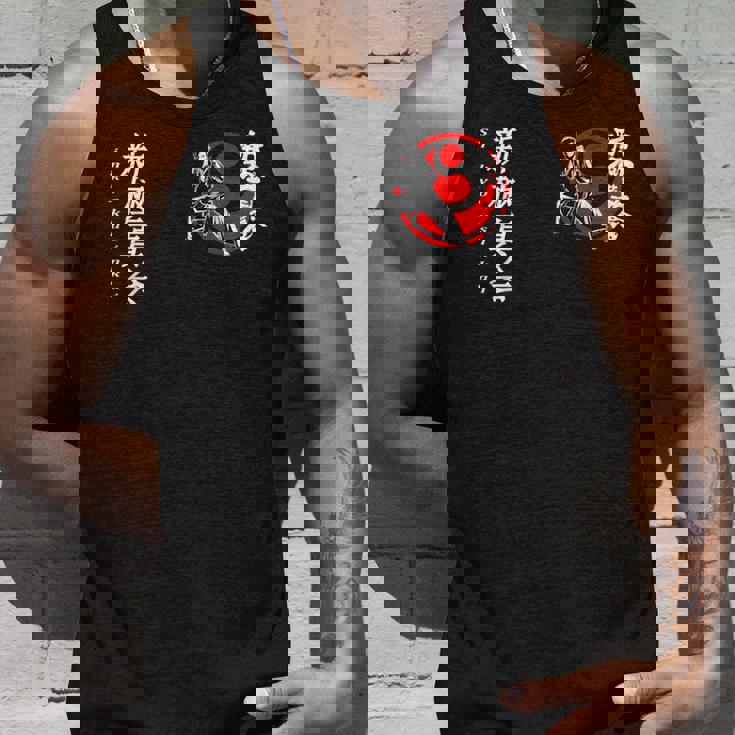 新極心 極真義 空手 大山 トレーニング 基本 タンクトップ 彼への贈り物