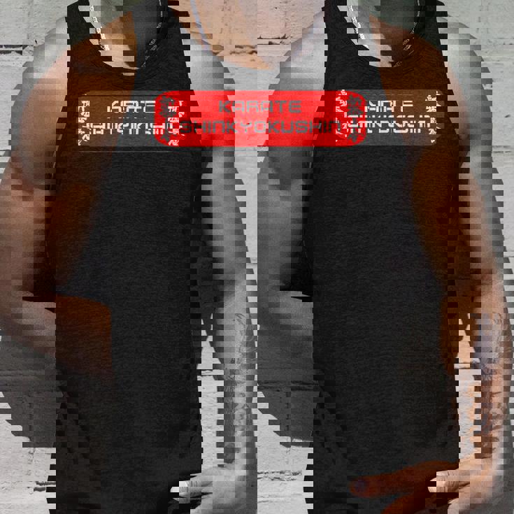 新極真 空手 儀 新教会 トレーニング タンクトップ 彼への贈り物