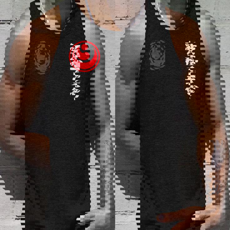 新極真空手、新極海、大山、修行 タンクトップ 彼への贈り物