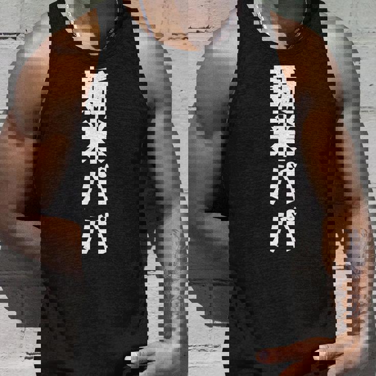 新米パパ 出産祝い 赤ちゃん 育児 黒 他カラー メンズ 大きいサイズ タンクトップ 彼への贈り物