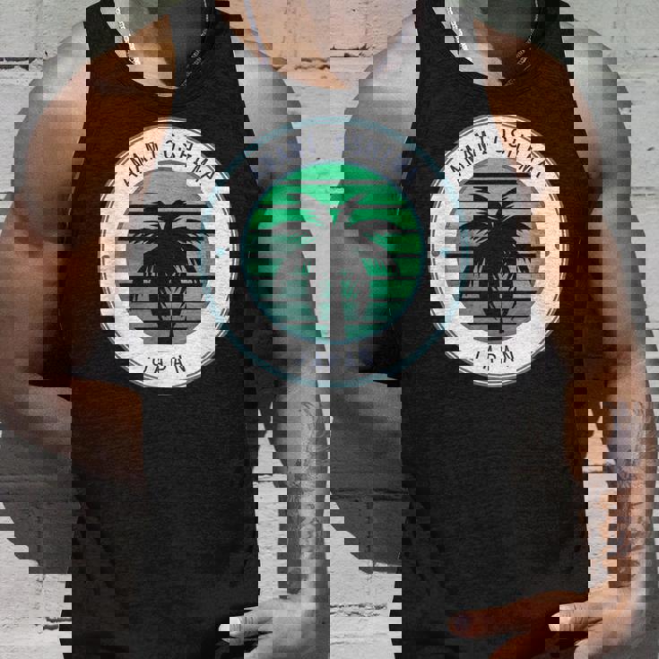 日本 奄美大島 タンクトップ 彼への贈り物