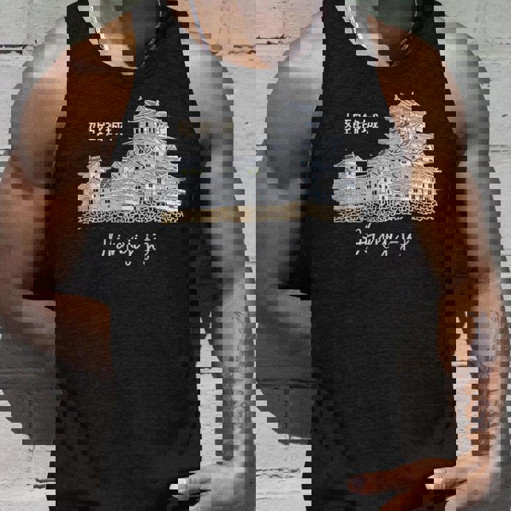 日本、姫路城、城、兵庫、手描き タンクトップ 彼への贈り物
