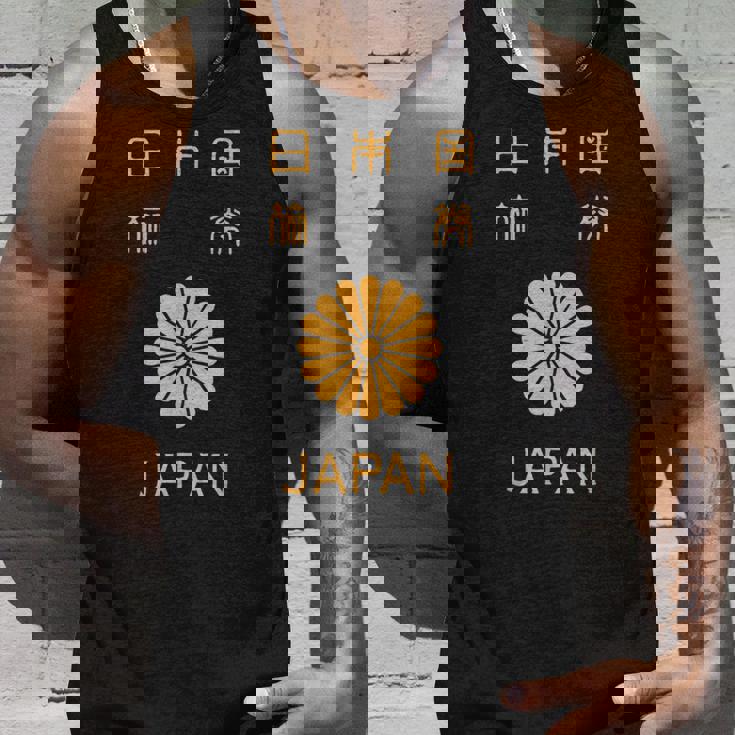 日本、日本、パスポート、日本国旗。 タンクトップ 彼への贈り物