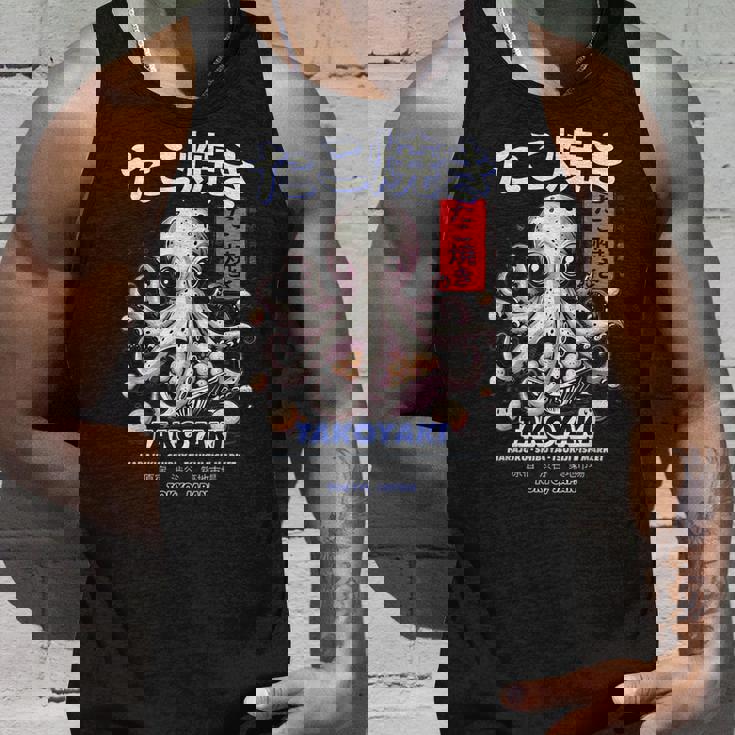 日本のたこ原宿アニメ漫画たこ焼きストリートウェア タンクトップ 彼への贈り物