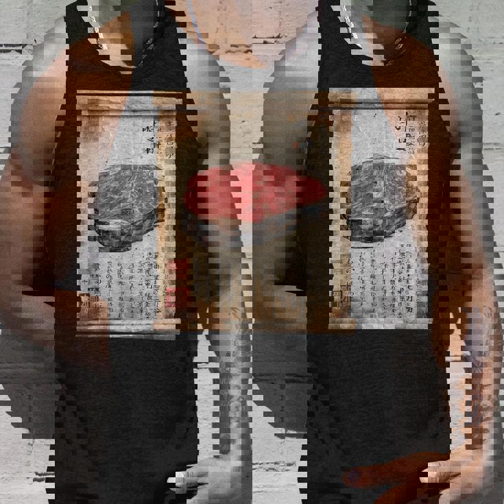 日本の伝統食品 肉 パピルス スクロールアート 和牛 タンクトップ 彼への贈り物