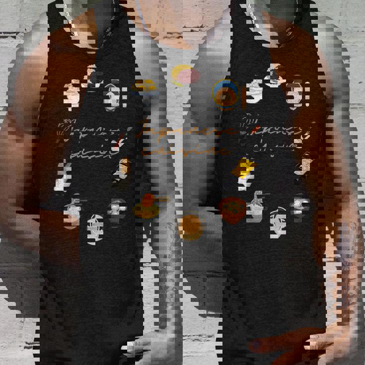 日本の家庭料理 タンクトップ 彼への贈り物