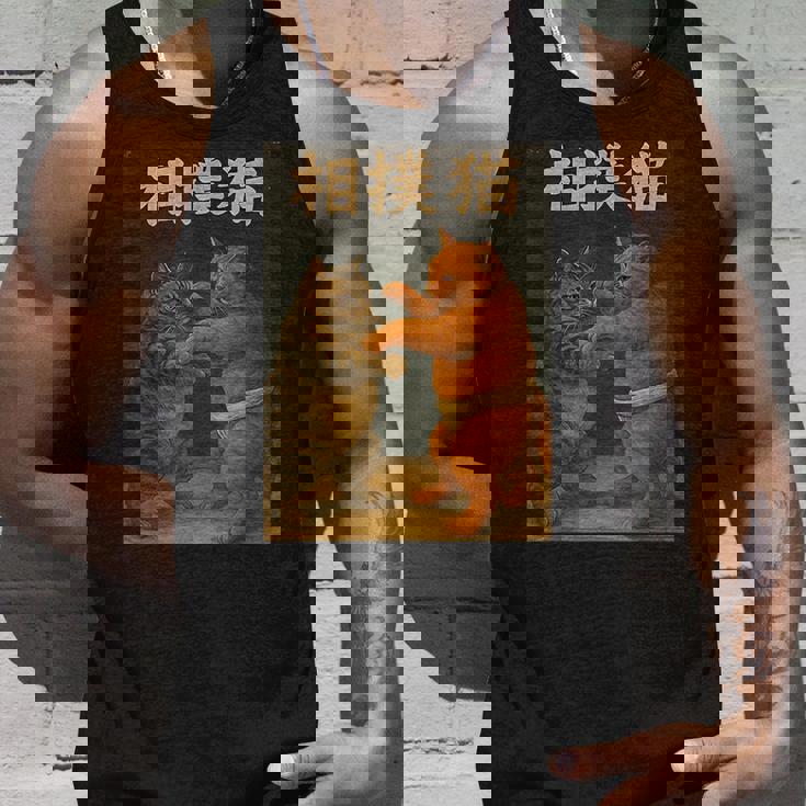 日本の相撲猫 面白い タンクトップ 彼への贈り物