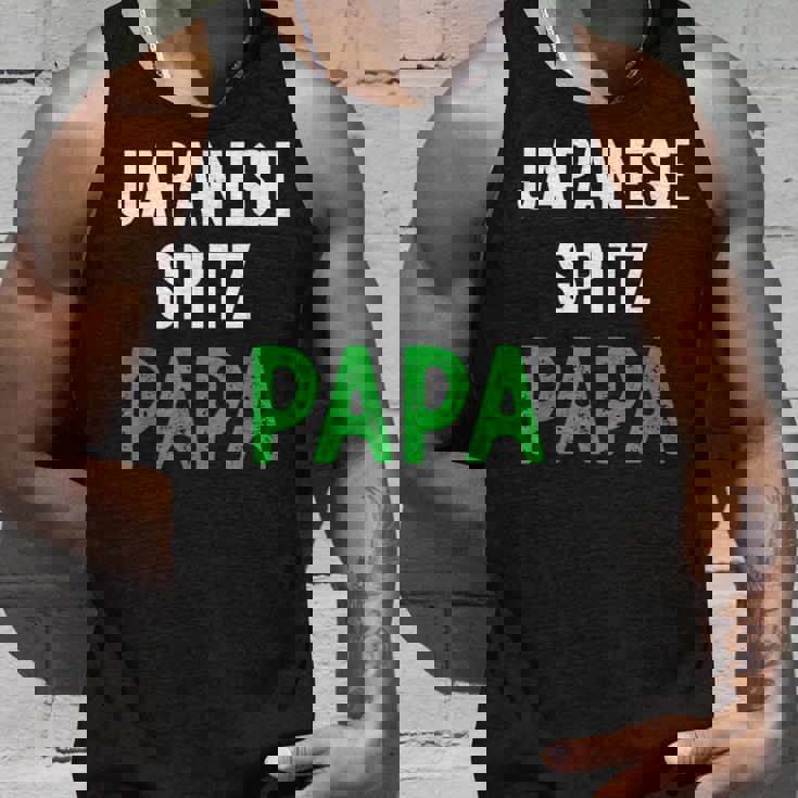 日本スピッツパパ タンクトップ 彼への贈り物