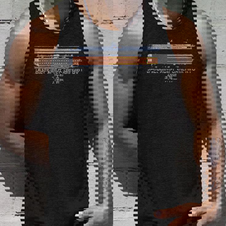 日本空母 飛龍 第二次世界大戦 艦表 タンクトップ 彼への贈り物