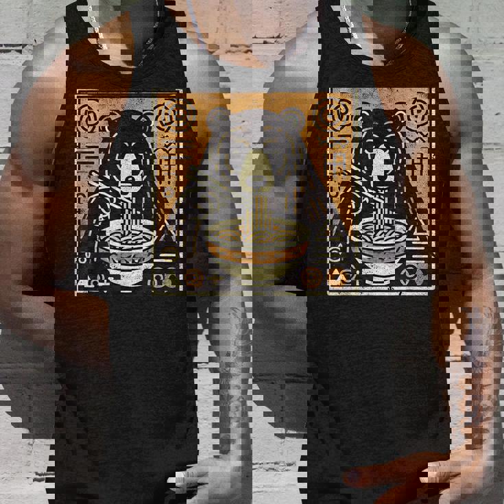 日本美術 野生動物 麺好き かわいい くま ラーメン タンクトップ 彼への贈り物