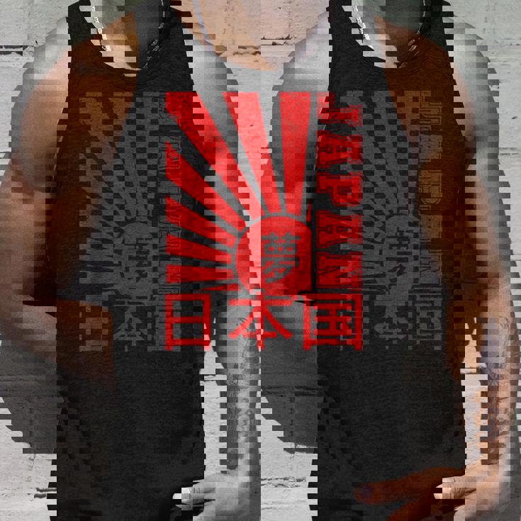 日本製 サンライジングドリーム シャツ タンクトップ 彼への贈り物