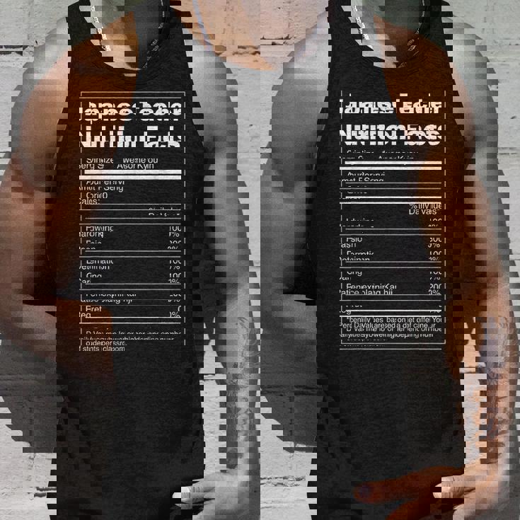 日本語 おもしろ栄養 日本教師 タンクトップ 彼への贈り物