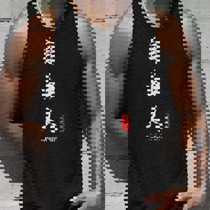 日本語 漢字 書道 自由の人 自由 タンクトップ 彼への贈り物