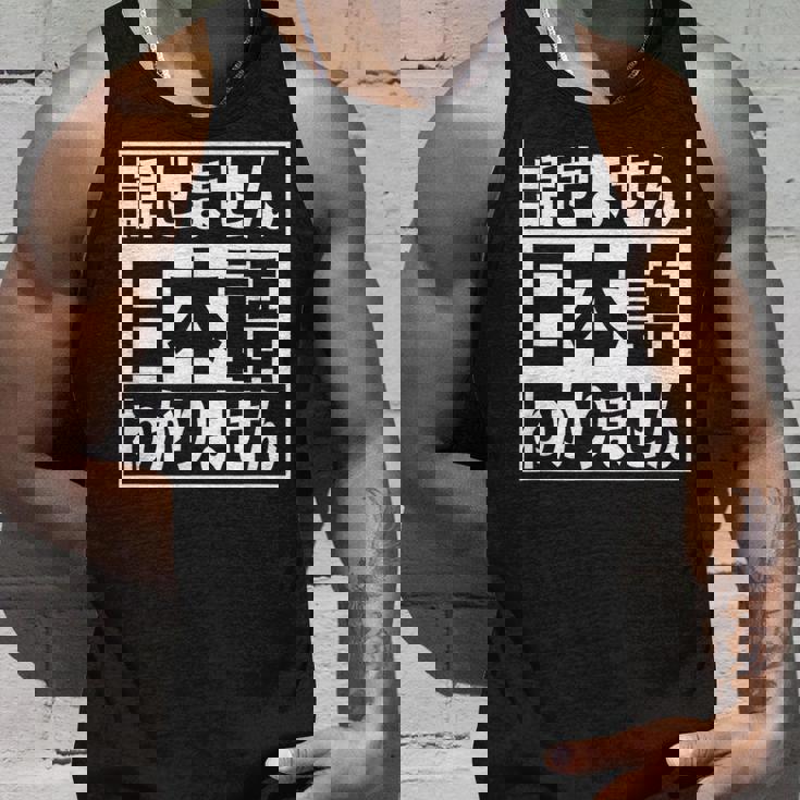 日本語 話せません 分かりません ノン ネイティブ 不慣れ 理解 不能 外国人 おもしろ 面白い タンクトップ 彼への贈り物