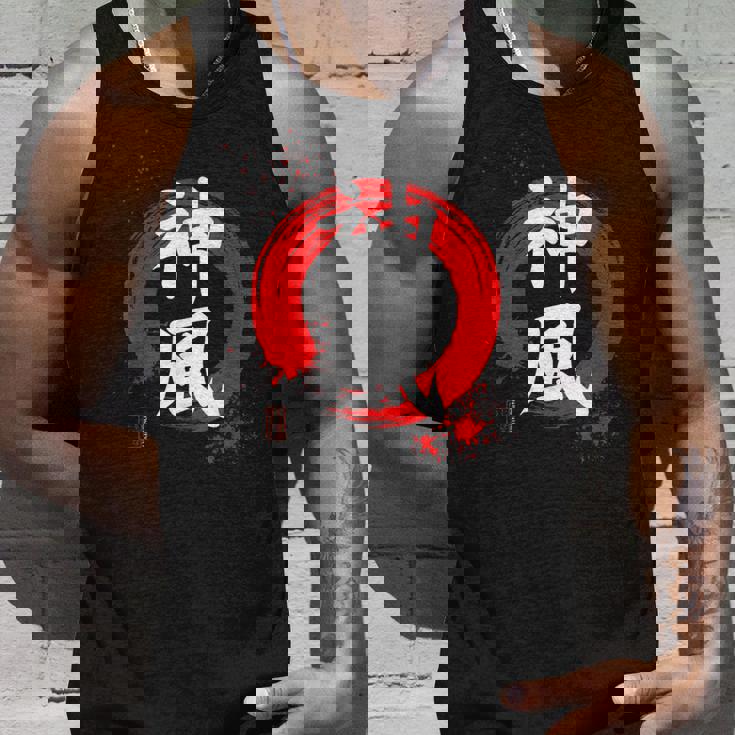 日本語漢字「神風」 赤円相 タンクトップ 彼への贈り物