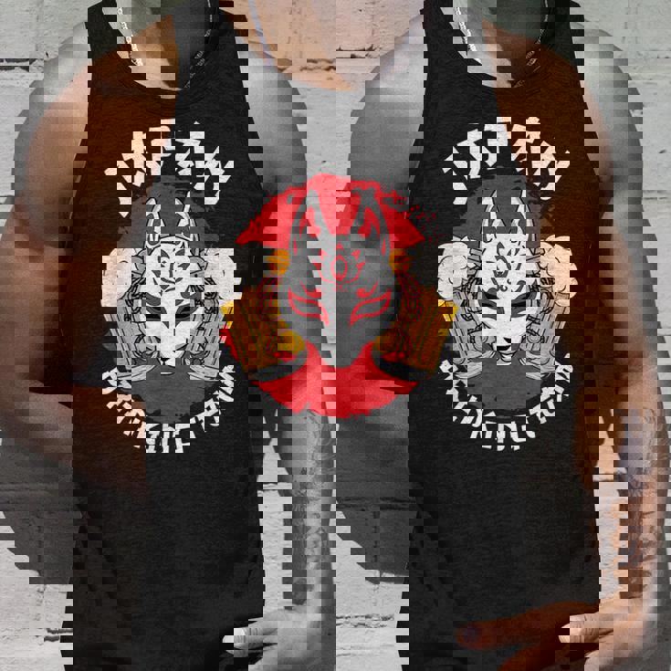 日本酒チーム ビール お酒 パブ パーティー きつね マスク 旗 タンクトップ 彼への贈り物