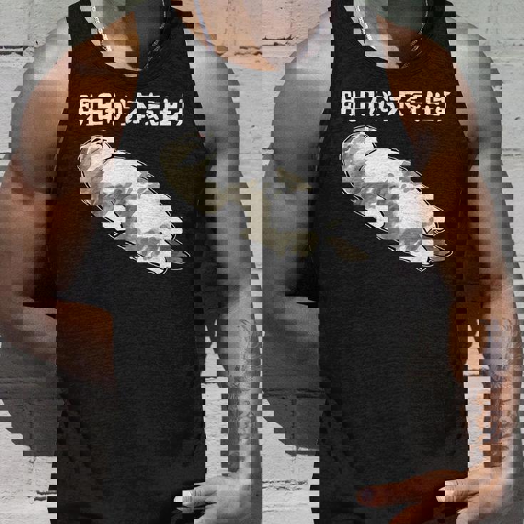 明日から本気出す 面白い猫のことわざ タンクトップ 彼への贈り物