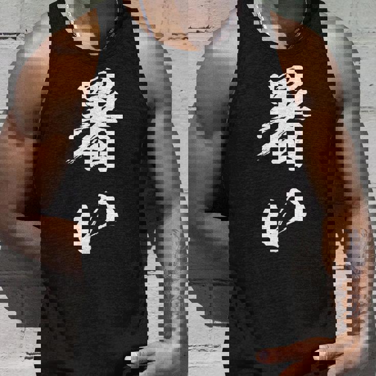 暑い 面白いtシャツ 文字入り メンズ おもしろ 面白い 服 オリジナル おもしろグッズ 文字tシャツ ネタ タンクトップ 彼への贈り物