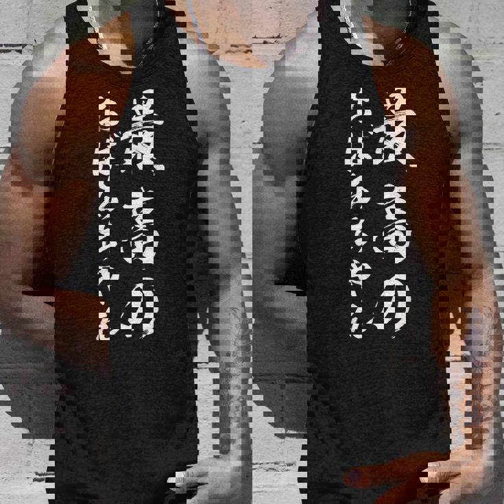 最高のおばあちゃん タンクトップ 彼への贈り物