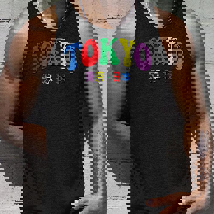 東京 日本 Tokyo Japan タンクトップ 彼への贈り物