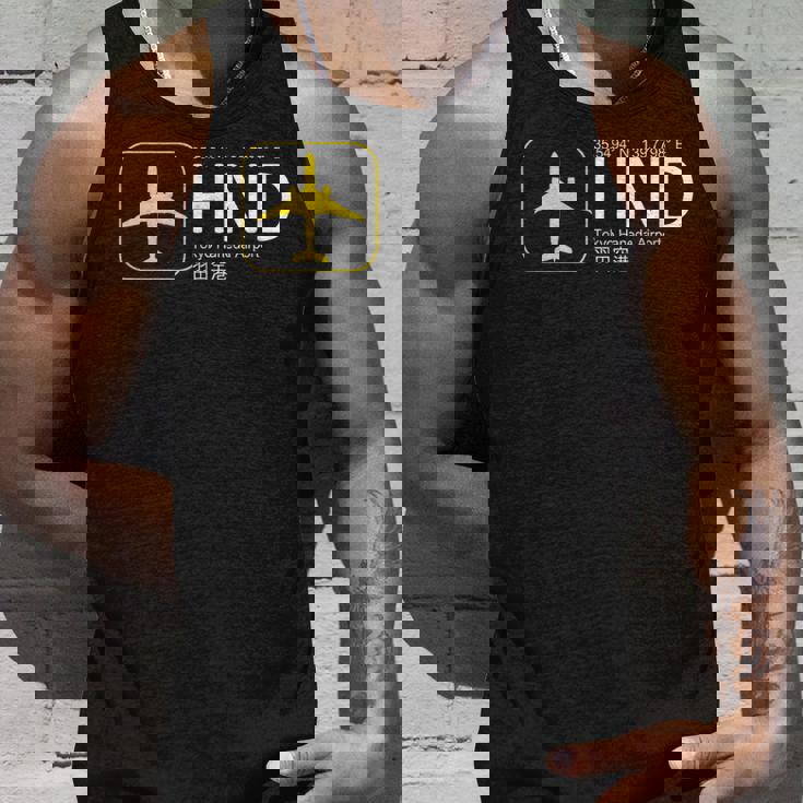 東京国際空港羽田tシャツ タンクトップ 彼への贈り物