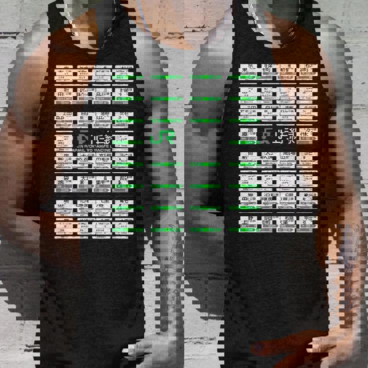 東京山手線全駅標識 タンクトップ 彼への贈り物