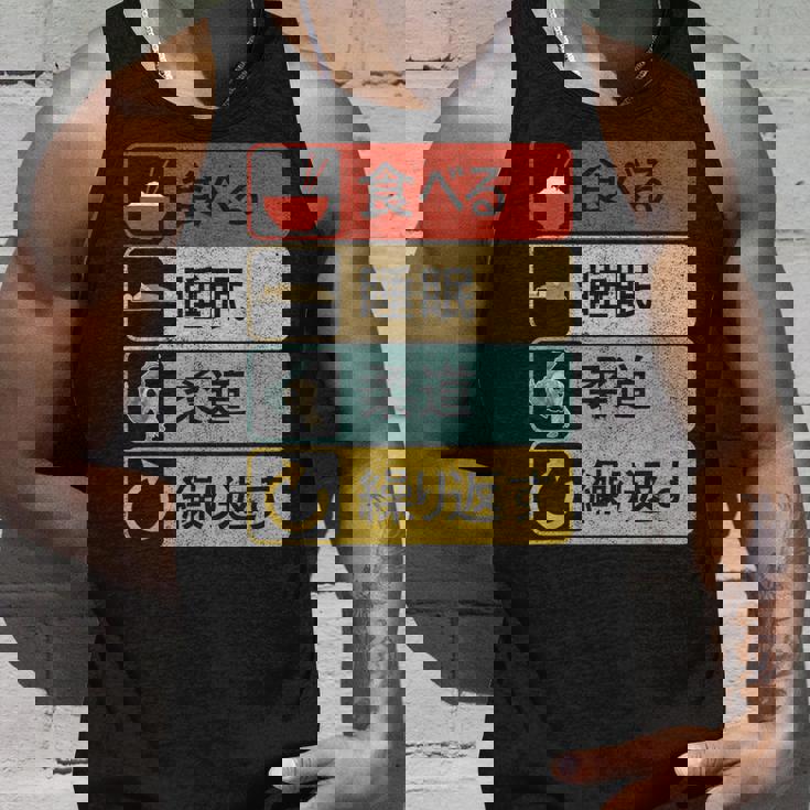 柔道投げ日本の武道漢字投げ技。柔道tシャツ 柔道家。大外刈。Judo タンクトップ 彼への贈り物