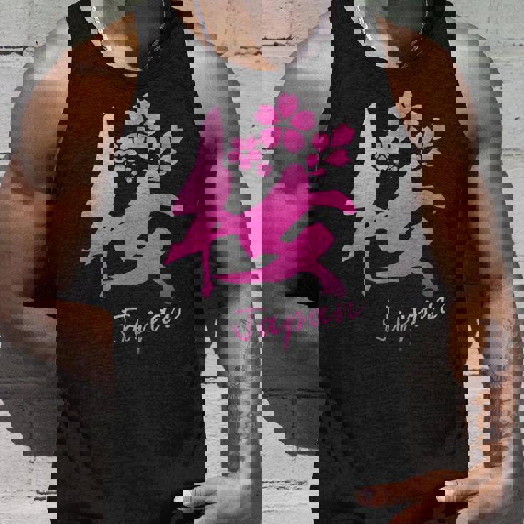 桜 漢字 日本語 毛筆風 筆文字 デザイン文字 カリグラフィー 和柄 日本 かっこいい お土産 海外 面白い 文字入り タンクトップ 彼への贈り物