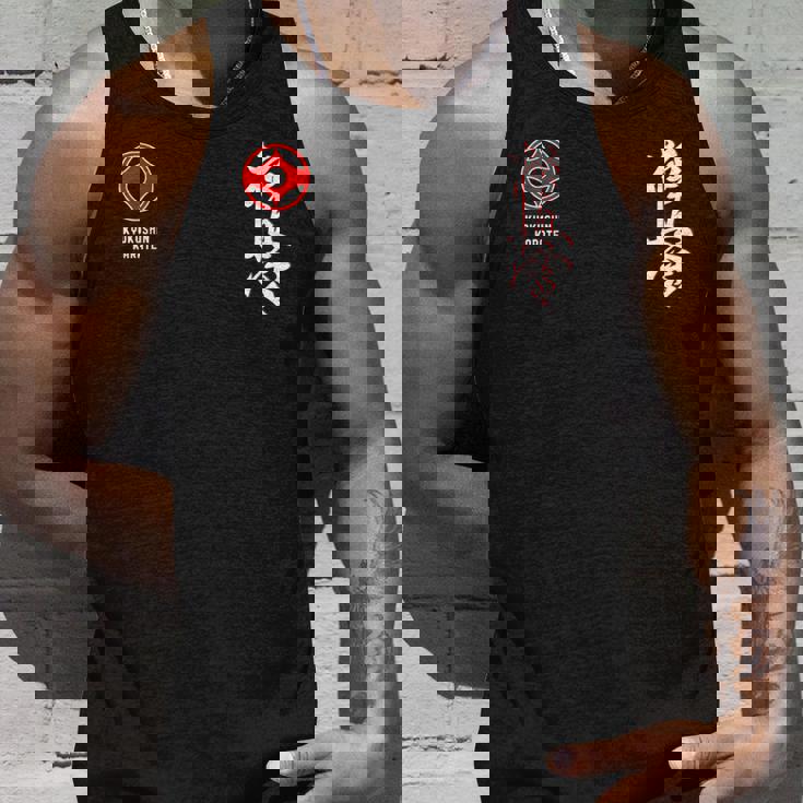 極真会館空手 Kyokushin Karate タンクトップ 彼への贈り物