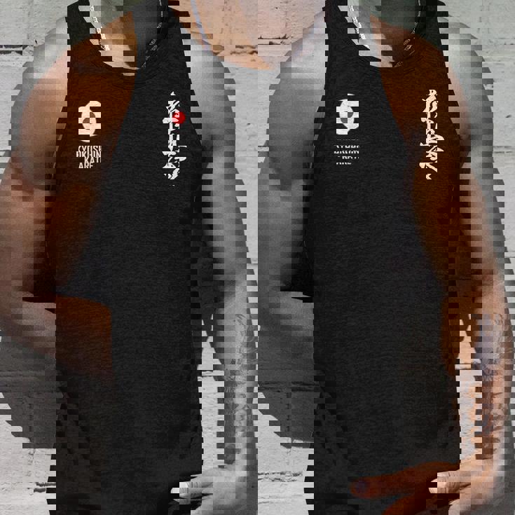 極真会館空手 タンクトップ 彼への贈り物