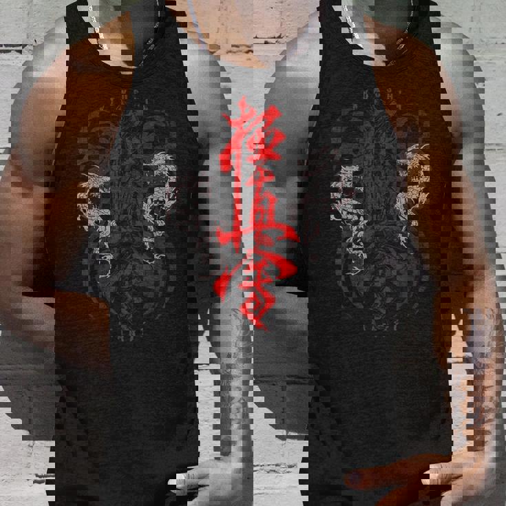 極真会館空手ドラゴン タンクトップ 彼への贈り物