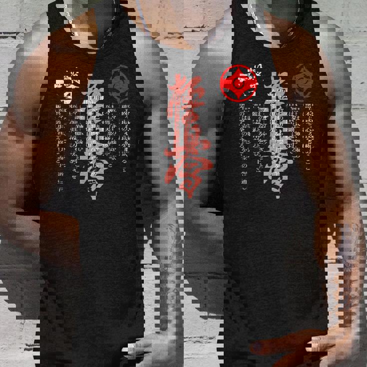 極進・極真会空手・道場誓い・大山修行 タンクトップ 彼への贈り物