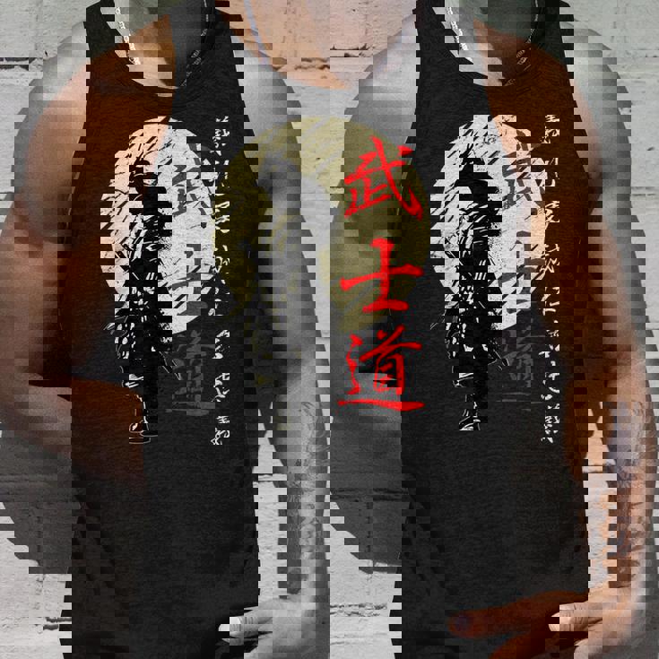 武士道コード侍戦士漢字 タンクトップ 彼への贈り物