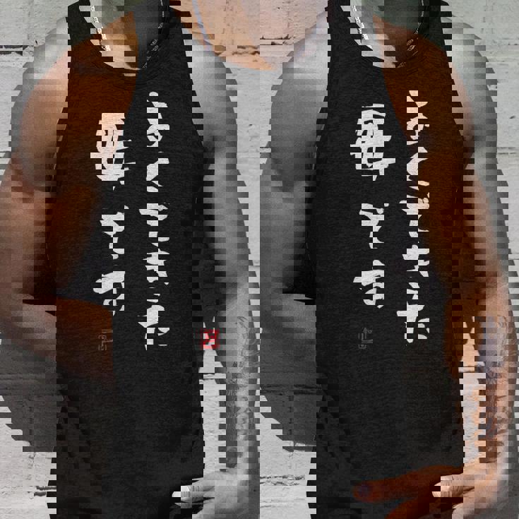 母の日 服 「よくできた 母 です 」 面白い タンクトップ 彼への贈り物