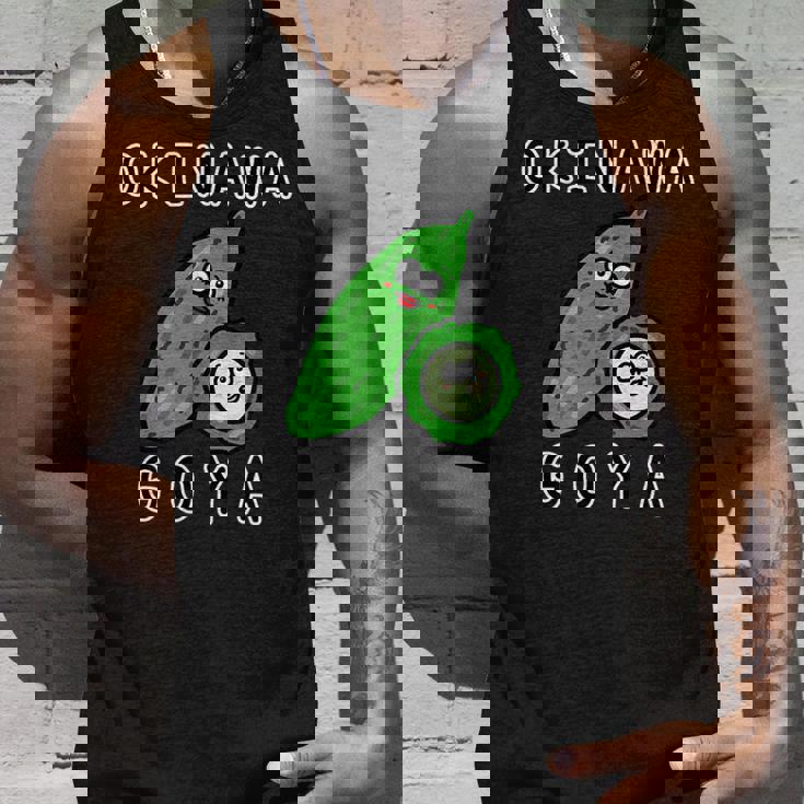 沖縄ゴーヤさん タンクトップ 彼への贈り物