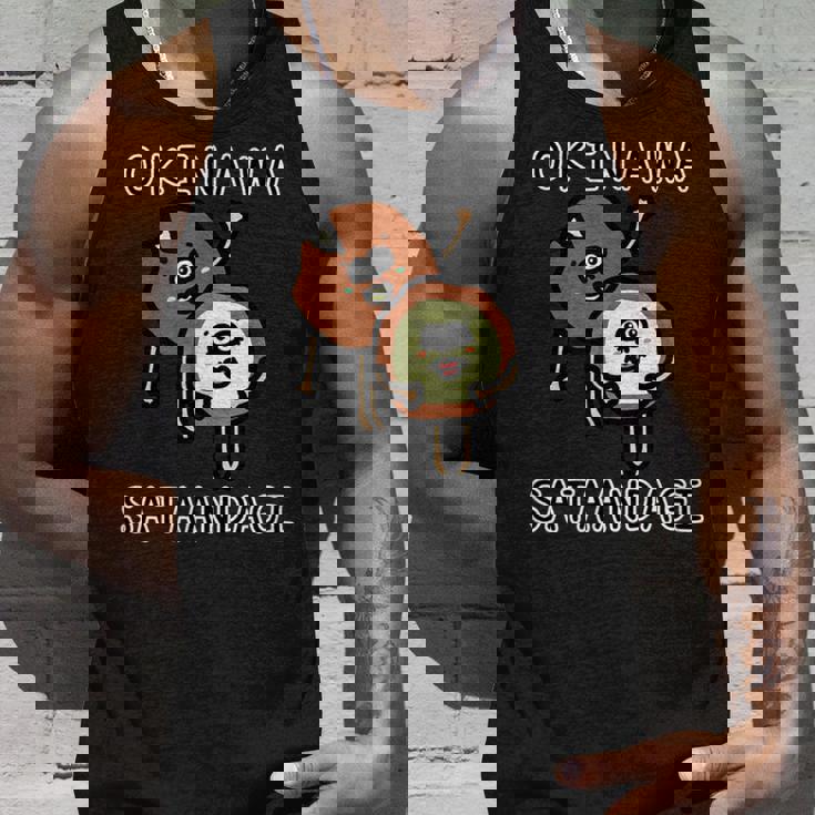 沖縄サーターアンダギーさん タンクトップ 彼への贈り物