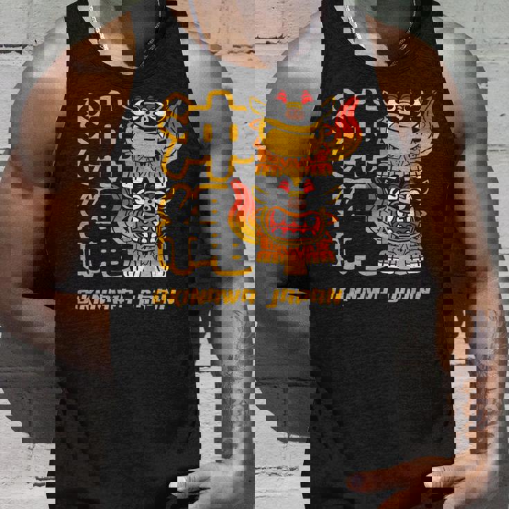 沖縄ジャパン シーサーガーディアンライオンズ 沖縄 日本語漢字 タンクトップ 彼への贈り物