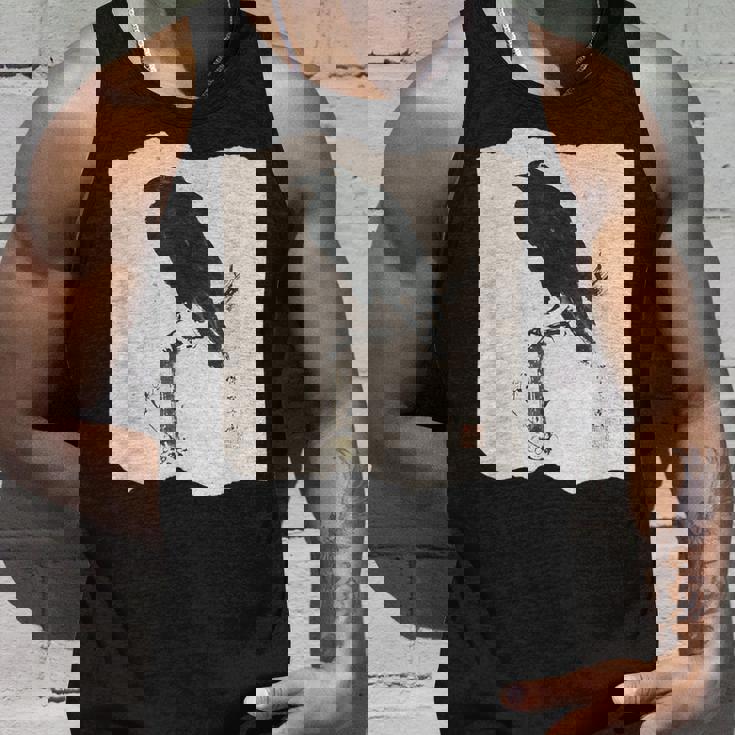 河鍋暁斎のカラス 浮世絵 日本画 日本文化 烏 タンクトップ 彼への贈り物