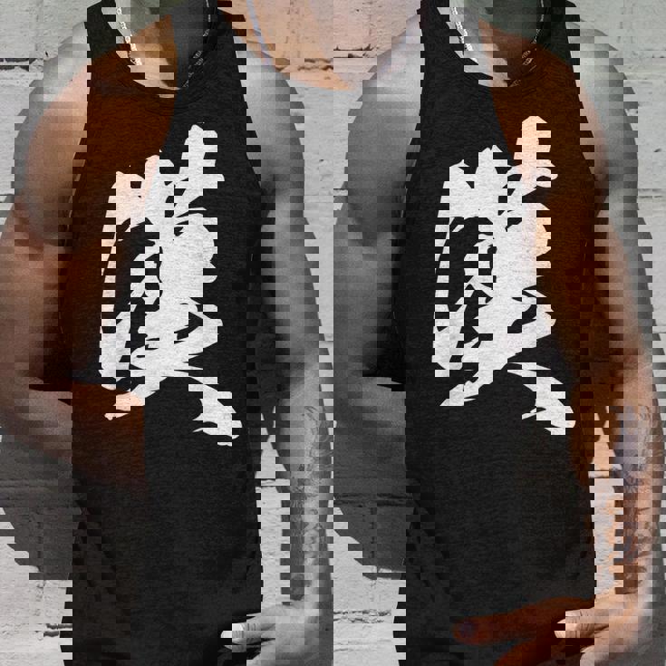 漢 おとこ 漢字 一文字 男らしい かっこいい 黒 他カラー メンズ 大きいサイズ 筆文字 タンクトップ 彼への贈り物