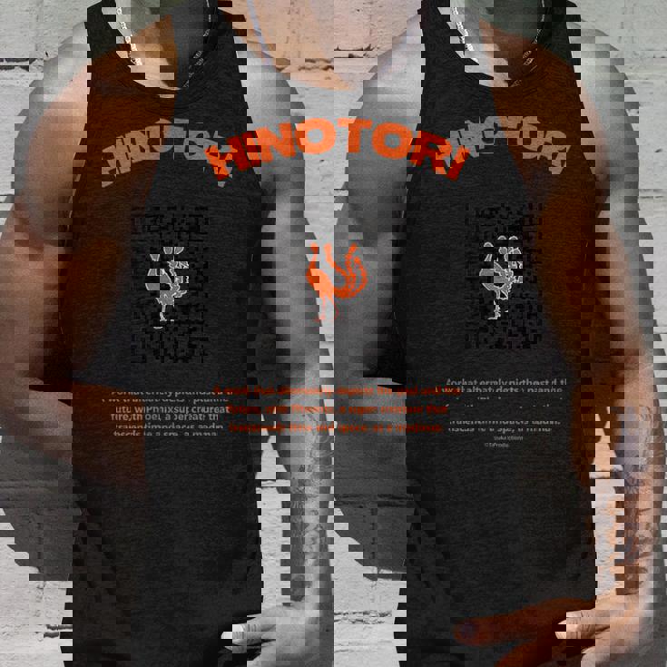 火の鳥 Qr2火の鳥 Ctezuka Productions タンクトップ 彼への贈り物