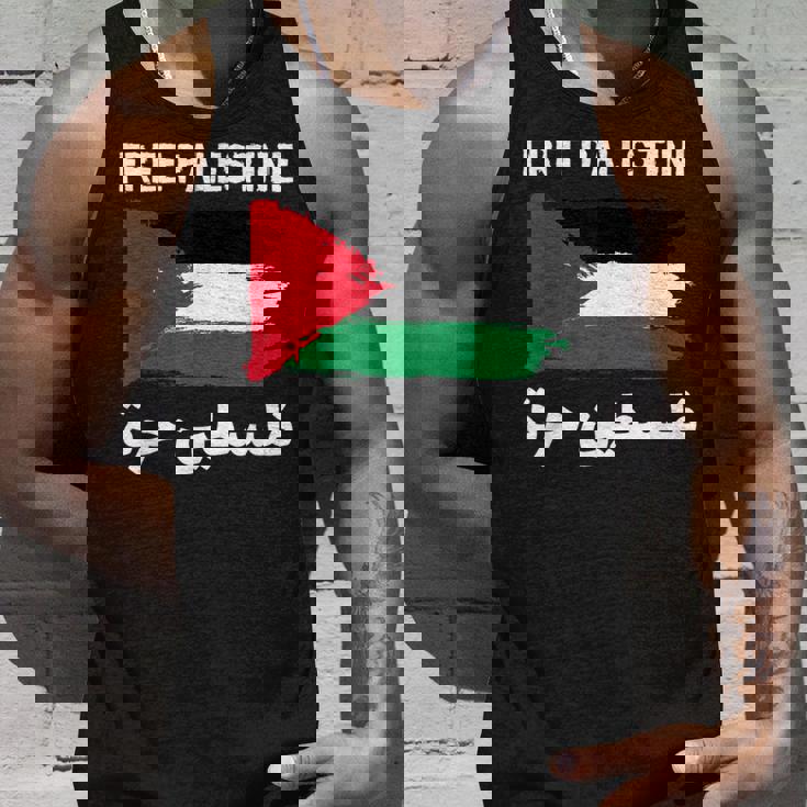 無料のパレスチナ国旗 アラビア語 自由ガザ エルサレムモスク タンクトップ 彼への贈り物