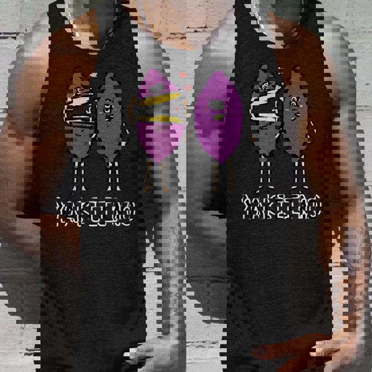 焼き芋さん タンクトップ 彼への贈り物