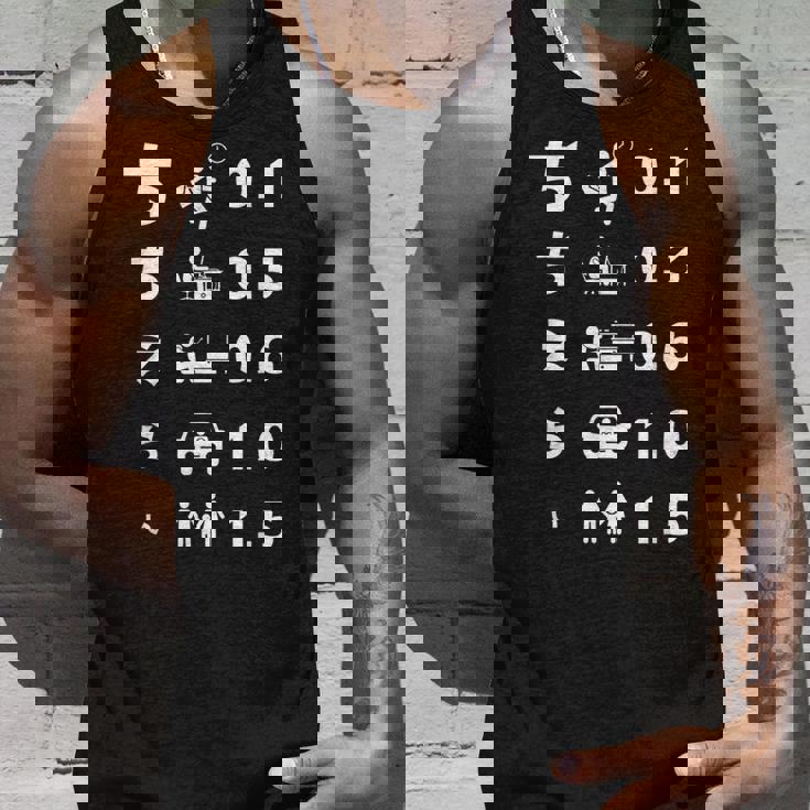 父 面白いtシャツ 視力検査 父の日 文字入り 夫婦 おもしろ 面白い 服 メンズ 文字tシャツ ネタ タンクトップ 彼への贈り物