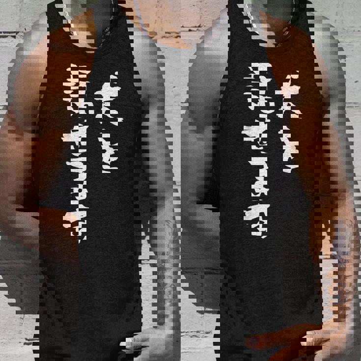 犬と話せます 面白いtシャツ 文字入り メンズ おもしろ 面白い 服 オリジナル グッズ 文字tシャツ ネタ 犬 わんこ タンクトップ 彼への贈り物