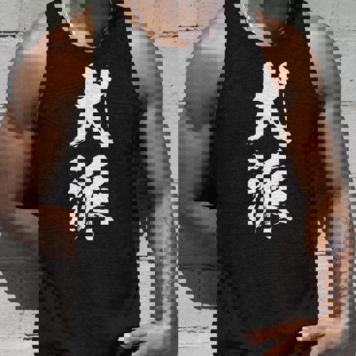 犬派 面白いtシャツ 文字入り メンズ おもしろ 面白い 服 オリジナル グッズ 文字tシャツ ネタ 犬 わんこ タンクトップ 彼への贈り物