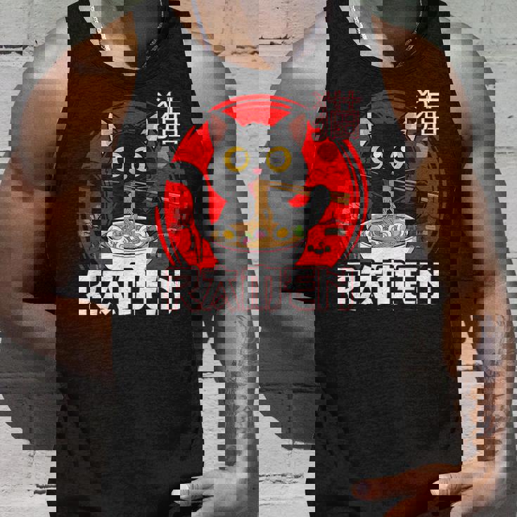 猫 食べる ラーメン 麺 日本 かわいい アニメ 猫 ラーメン 猫 タンクトップ 彼への贈り物