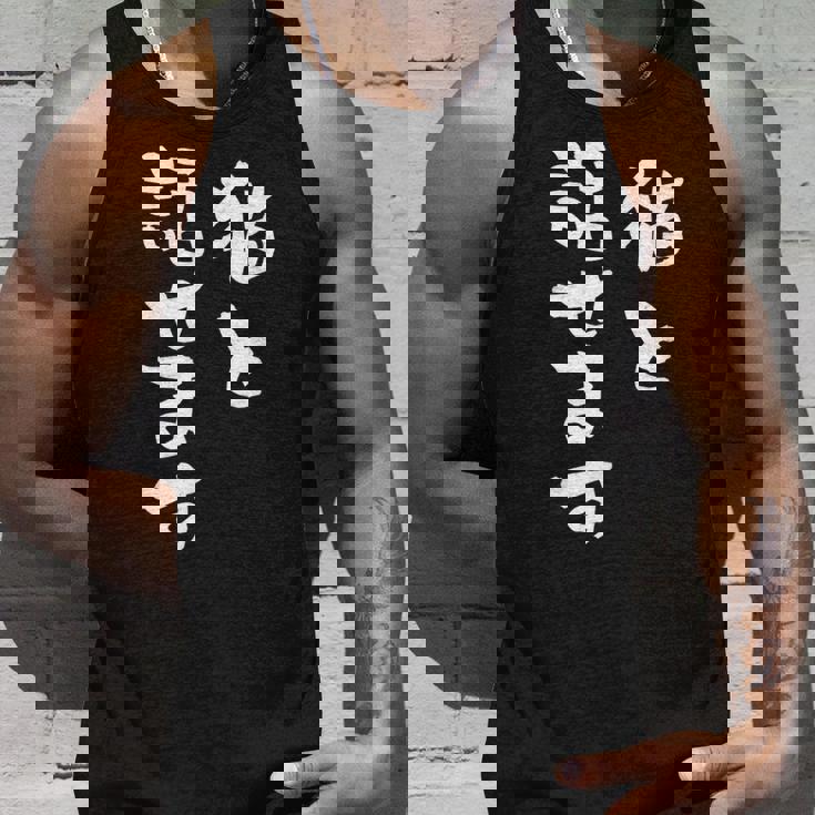 猫と話せます 面白いtシャツ 文字入り メンズ おもしろ 面白い 服 オリジナル おもしろグッズ 文字tシャツ ネタ タンクトップ 彼への贈り物