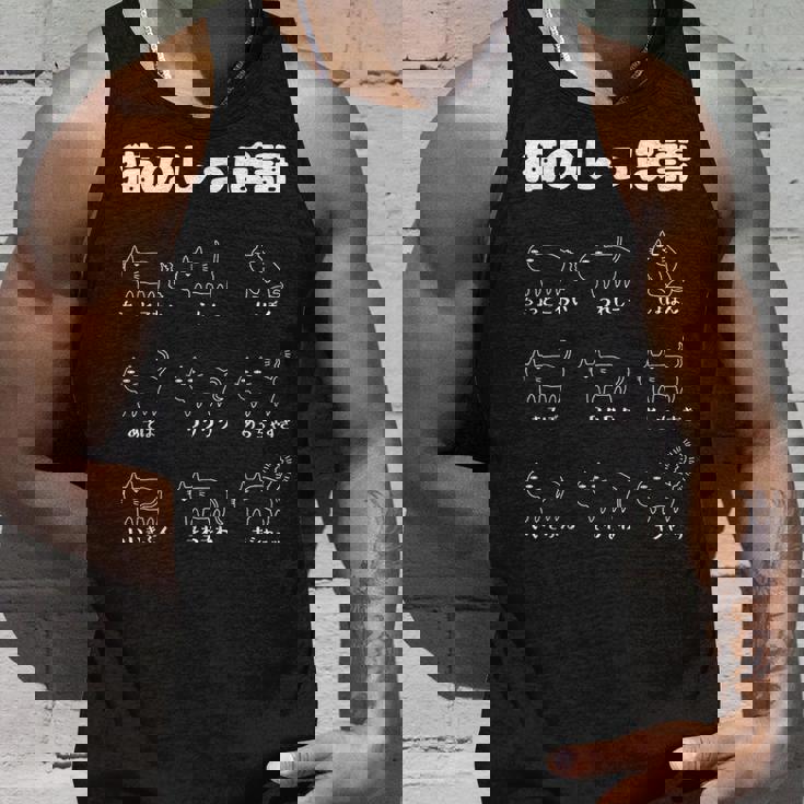 猫のしっぽ語 猫好き おもしろ 猫 ねこ ネコ 面白い ギフト にゃんこ ペット かわいい 猫 プリン タンクトップ 彼への贈り物