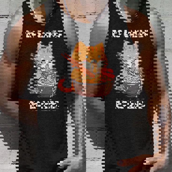 猫ノーラーメンノーライフ ラーメン好き ラーメンオタク ラーメン 面白い ネタ ごはん 飯 麺 タンクトップ 彼への贈り物