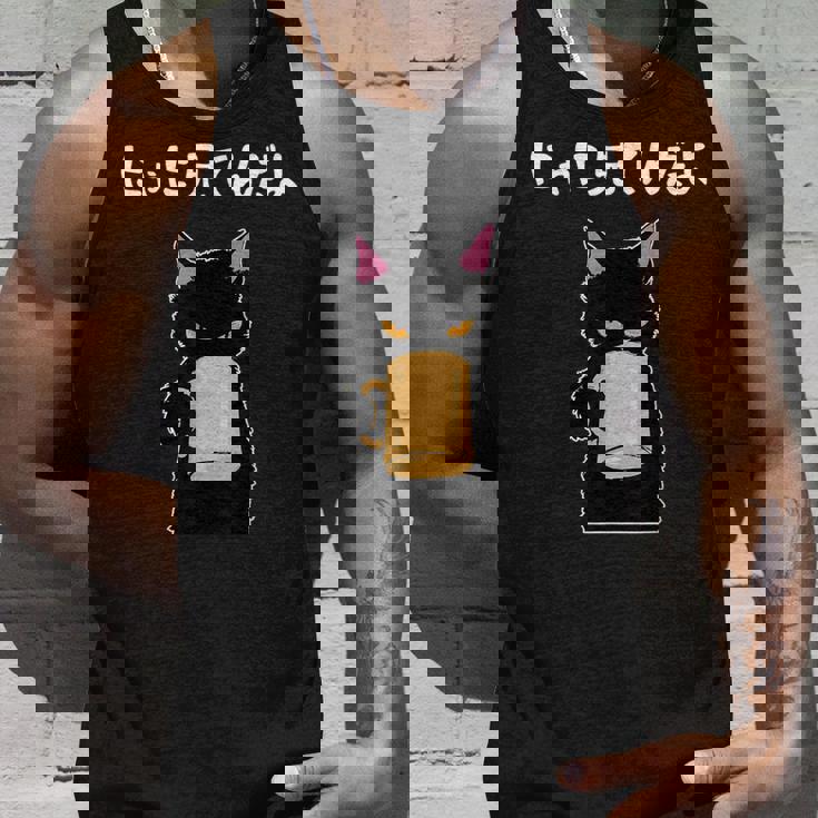 おもしろ 猫好き 猫飼い 猫 ネコ ねこ 黒猫 くろねこ好き 面白い サプライズ ギフト にゃんこ かわいい タンクトップ 彼への贈り物